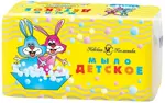 Невская косметика мыло туалетное детское, 140 г, 1 шт. фото