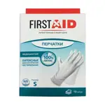 Firstaid перчатки смотровые латексные опудренные нестерильные, Small S (6-7), пара, 5 шт. фото 2