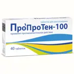 Пропротен-100, таблетки для рассасывания, 40 шт. фото