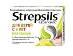 Стрепсилс, таблетки для рассасывания, 16 шт, лимон, без сахара, для детей с 6 лет фото