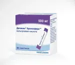 Депакин Хроносфера, 500 мг, гранулы пролонгированного действия, 30 шт. фото
