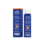 Librederm Пантенол 5% с гиалуроновой кислотой, аэрозоль, 130 г, 1 шт. фото