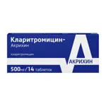 Кларитромицин-Акрихин, 500 мг, таблетки, покрытые пленочной оболочкой, 14 шт. Кларитромицин-Акрихин, 500 мг, таблетки, покрытые пленочной оболочкой, 14 шт. фото 1