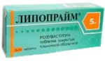 Липопрайм, 5 мг, таблетки, покрытые пленочной оболочкой, 30 шт. фото 