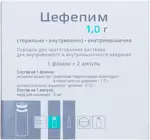 Цефепим, 1000 мг, порошок для приготовления раствора для внутримышечного введения, 1 шт, с растворителем фото 