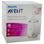 AVENT Подогреватель бутылочек и детского питания электрический, 1 шт, арт. SCF355/00 (82050) фото