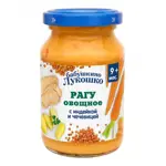 Бабушкино Лукошко Пюре, пюре, 190 г, 1 шт, овощное рагу + индейка + чечевица фото