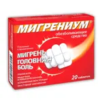 Мигрениум, 65 мг+500 мг, таблетки, покрытые пленочной оболочкой, 20 шт. фото 