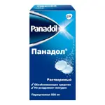 Панадол, 500 мг, таблетки растворимые, 12 шт. Панадол, 500 мг, таблетки растворимые, 12 шт. фото 1