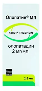 Олопатин МЛ, 2 мг/мл, капли глазные, 2.5 мл, 1 шт. фото