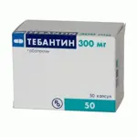 Тебантин, 300 мг, капсулы, 50 шт. фото
