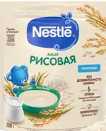 Nestle Каша безмолочная Рисовая с бифидобактериями, каша детская безмолочная, 200 г, 1 шт, для детей с 4 месяцев фото