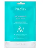 Aravia Laboratories Маска альгинатная для лица, порошок для наружного применения, 30 г, 1 шт, с экстрактом мяты и спирулины фото