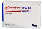 Глюкофаж, 1000 мг, таблетки, покрытые пленочной оболочкой, 60 шт. фото 