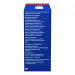 ТераФлю от гриппа и простуды, порошок для приготовления раствора для приема внутрь, 22.1 г, 14 шт, лимон ТераФлю от гриппа и простуды, порошок для приготовления раствора для приема внутрь, 22.1 г, 14 шт, лимон фото 6