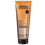 Organic shop Argan organic Шампунь роскошный блеск аргановый био, шампунь, 250 мл, 1 шт. фото