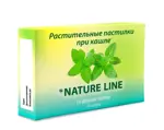 Nature Line Пастилки растительные при кашле, леденцы, 24 шт, мята фото