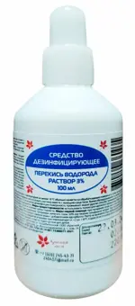 Перекись водорода, 3%, раствор дезинфицирующий, 100 мл, 1 шт. фото