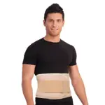 Тривес Бандаж на брюшную стенку противогрыжевой вентральный, р. XL, 1 шт, арт. Т.26.12 (Т-1442) фото