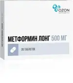 Метформин лонг, 500 мг, таблетки пролонгированного действия, покрытые пленочной оболочкой, 30 шт. фото 