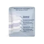 Ola! Silk Sense Прокладки ультратонкие для нормальных выделений, прокладки гигиенические, 20 шт, шелковая сеточка Ola! Silk Sense Прокладки ультратонкие для нормальных выделений, прокладки гигиенические, 20 шт, шелковая сеточка фото 2