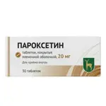 Пароксетин, 20 мг, таблетки, покрытые пленочной оболочкой, 30 шт. фото