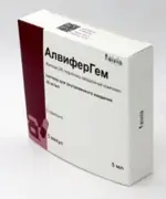 АлвиферГем, 20 мг/мл, раствор для внутривенного введения, 5 мл, 5 шт. фото