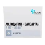 Амлодипин + Валсартан, 5 мг + 80 мг, таблетки, покрытые пленочной оболочкой, 90 шт. фото 