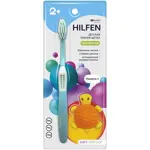 Hilfen Щетка зубная детская мягкая, щетка зубная, 1 шт, голубого цвета, для детей с 2 лет фото
