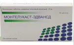 Монтелукаст-Эдвансд, 10 мг, таблетки, покрытые пленочной оболочкой, 28 шт. фото