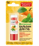 Народные рецепты бальзам для губ, бальзам для губ, 4.5 г, 1 шт, мятно-апельсиновый фреш фото
