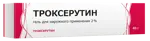 Троксерутин, 2%, гель для наружного применения, 40 г, 1 шт. фото