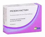 Резокластин, 5 мг/6.25 мл, концентрат для приготовления раствора для инфузий, 6.25 мл, 1 шт. фото