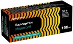 Валсартан Медисорб, 160 мг, таблетки, покрытые пленочной оболочкой, 30 шт. фото 