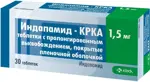 Индапамид-КРКА, 1.5 мг, таблетки с пролонгированным высвобождением, покрытые пленочной оболочкой, 30 шт. фото