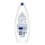 Dove Крем-гель для душа Глубокое питание и увлажнение, крем-гель, 250 мл, 1 шт. фото 5