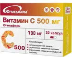 Витамин С, 500 мг, капсулы, 30 шт. Витамин С, 500 мг, капсулы, 30 шт. фото 1