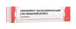 Линимент бальзамический (по Вишневскому), линимент, 30 г, 1 шт. фото