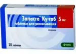 Заласта Ку-таб, 5 мг, таблетки, диспергируемые в полости рта, 28 шт. фото 