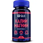 GLS Калий Магний комплекс, капсулы, 90 шт. GLS Калий Магний комплекс, капсулы, 90 шт. фото 1