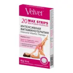 Velvet полоски восковые интенсивная Витаминотерапия, полоски восковые, 20 шт. фото