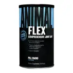 Animal Flex Комплекс для суставов и связок глюкозамин, хондроитин МСМ, таблетки, 44 шт. фото