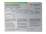 Витамир Псиллиум + Слива фитокомплекс, порошок, 5 г, 30 шт. Витамир Псиллиум + Слива фитокомплекс, порошок, 5 г, 30 шт. фото 3