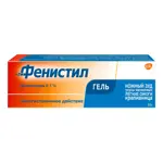 Фенистил, 0.1%, гель для наружного применения, 30 г, 1 шт. Фенистил, 0.1%, гель для наружного применения, 30 г, 1 шт. фото 3
