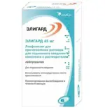 Элигард, 45 мг, лиофилизат для приготовления раствора для подкожного введения, 1 шт. фото