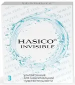 Hasico Презервативы, презервативы, 3 шт, ультратонкие фото