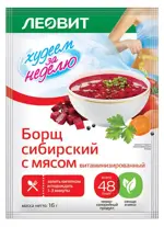 Леовит Худеем за неделю Борщ сибирский с мясом витаминизированный, 16 г, 1 шт. фото