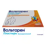 Вольтарен, 15 мг/сут, пластырь трансдермальный, 5 шт. Вольтарен, 15 мг/сут, пластырь трансдермальный, 5 шт. фото 6