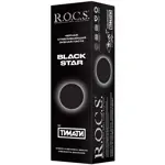 ROCS Зубная паста Black star черная отбеливающая, 74 г, 1 шт, без фтора фото