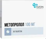 Метопролол, 100 мг, таблетки, 50 шт. фото